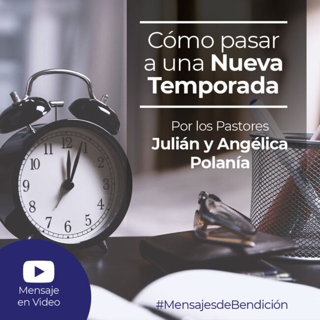 web-como-avanzar-a-una-nueva-temporada